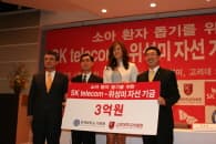 Notice: Michelle Wie Support Photo (2006)