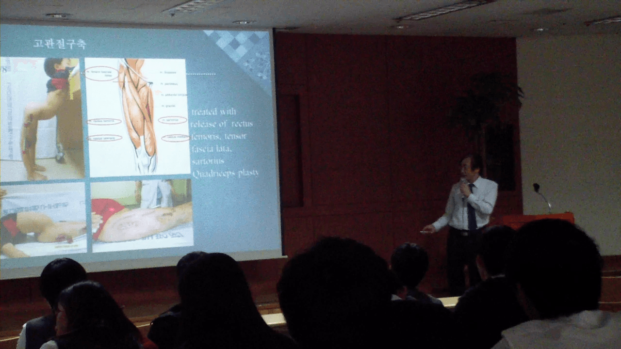 [Discover KU] 키수술과 합병증 특별 강연