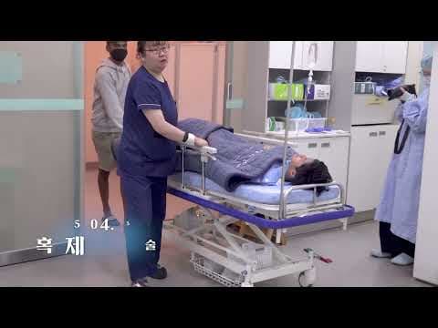 기부on 나누면행복