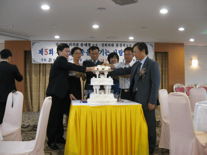 신경섬유종을 이기는 사람들