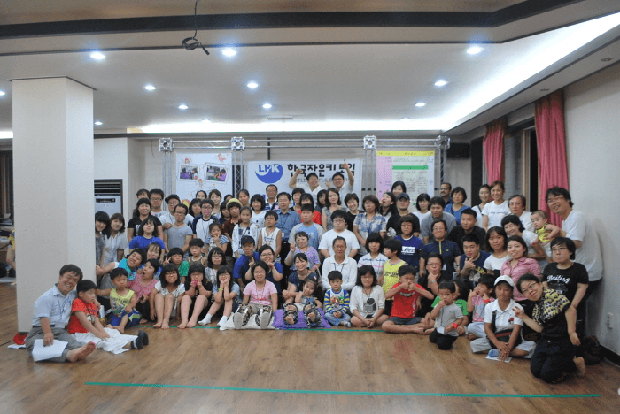 2010년 한국작은키모임 여름캠프