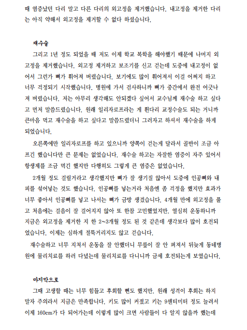 14d8318357768.png