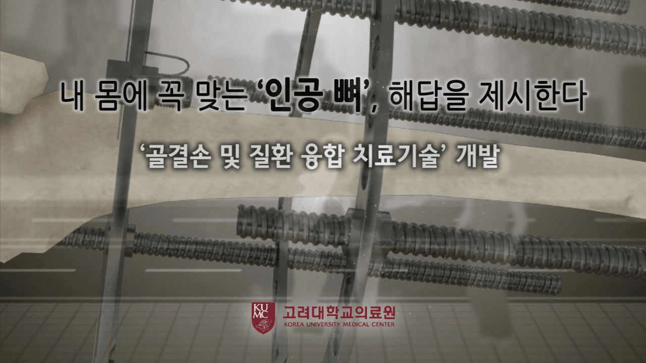 54a53a5b770e9.png
